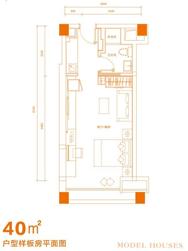 保利南沙大都汇（商用）普通住宅40㎡户型图