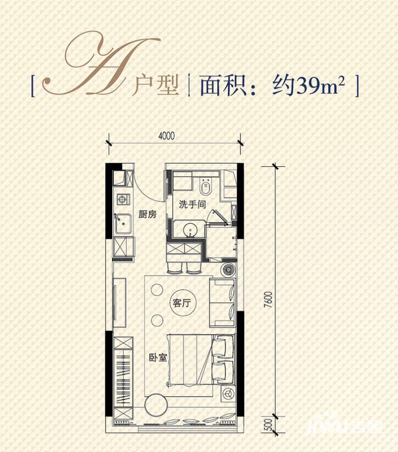 绿地·时代云都汇普通住宅39㎡户型图