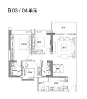 天荟公馆3室2厅2卫118.9㎡户型图