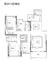 天荟公馆4室2厅2卫163㎡户型图