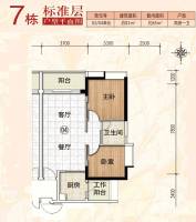 越秀·岭南雅筑普通住宅81㎡户型图