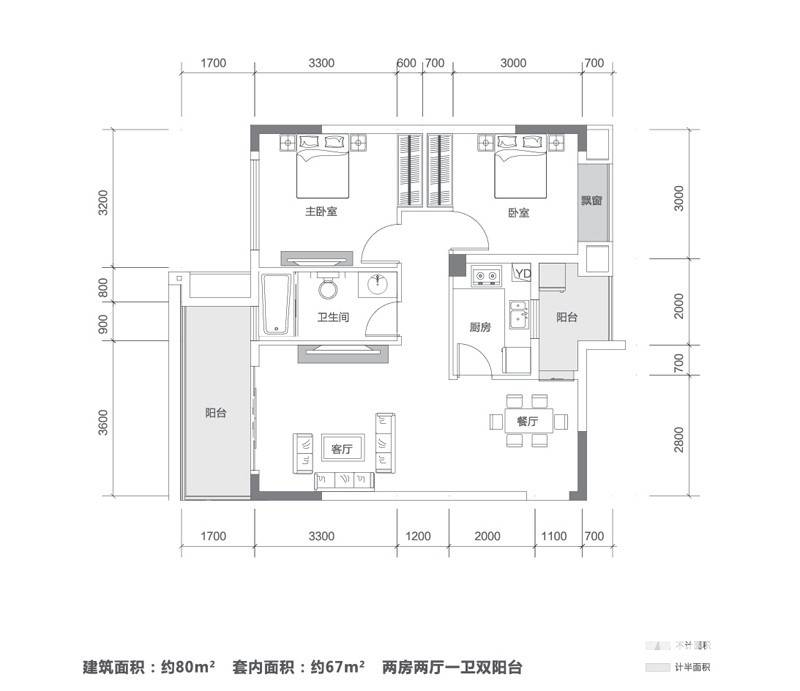 阳光100芒果TOWN普通住宅80㎡户型图