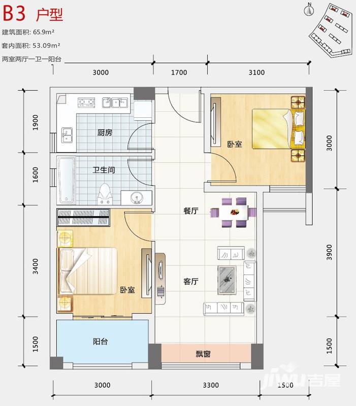 阳光100芒果TOWN普通住宅65.9㎡户型图