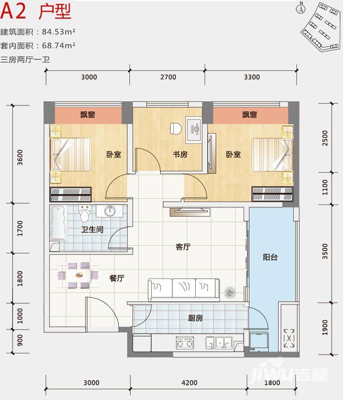 阳光100芒果TOWN普通住宅84.5㎡户型图