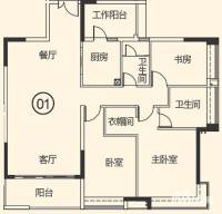 越秀·可逸江畔(商用)3室2厅2卫138㎡户型图