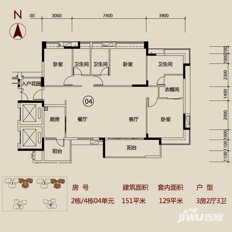 越秀·可逸江畔(商用)3室2厅3卫164㎡户型图