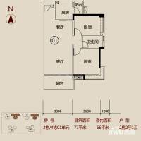 越秀·可逸江畔(商用)普通住宅82㎡户型图