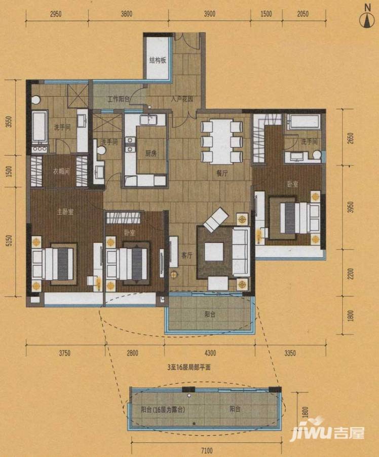 嘉裕公馆3室2厅3卫152.9㎡户型图