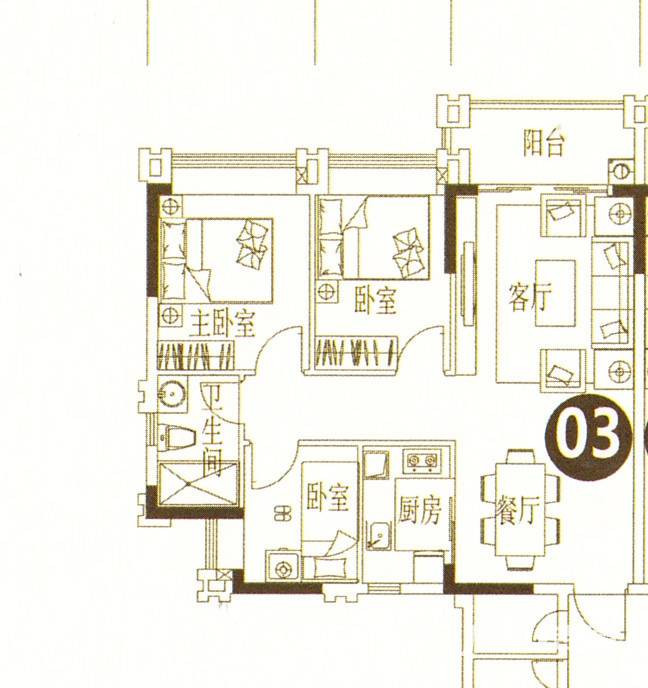 东城华庭普通住宅87㎡户型图