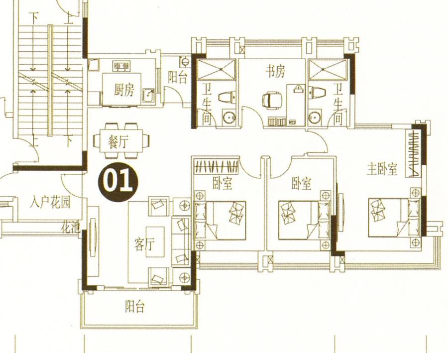 东城华庭4室2厅2卫145.5㎡户型图