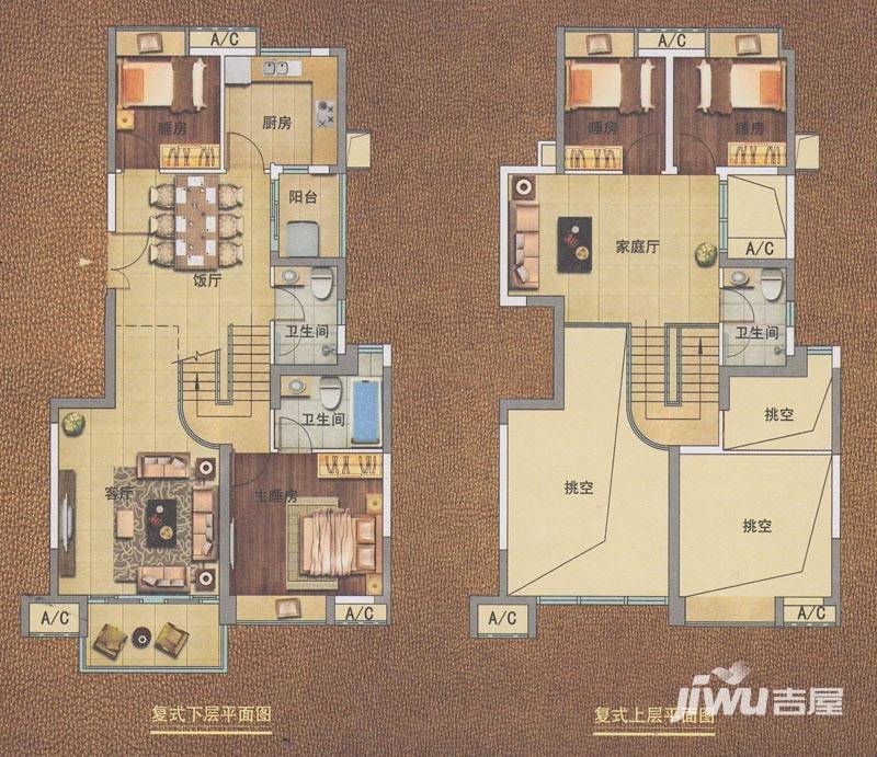 新世界嘉云府4室3厅3卫163㎡户型图