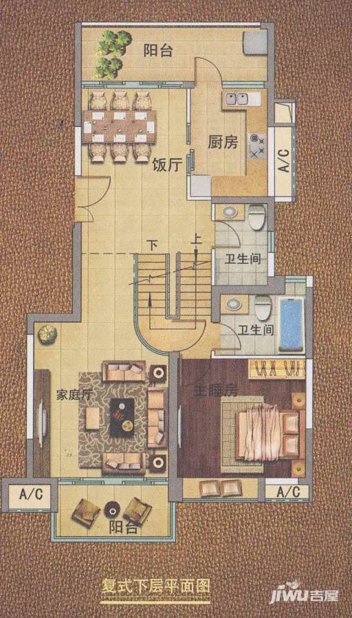 新世界嘉云府3室4厅3卫176㎡户型图