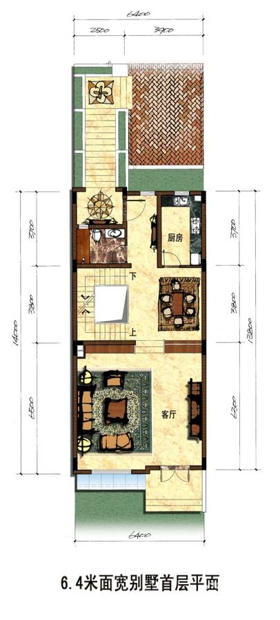 中海香樟墅普通住宅330㎡户型图