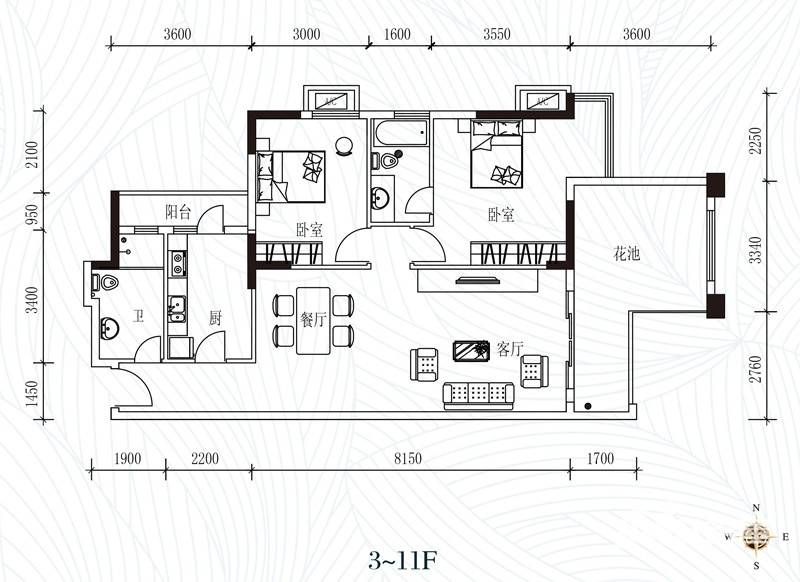 云山名都2室2厅2卫105㎡户型图