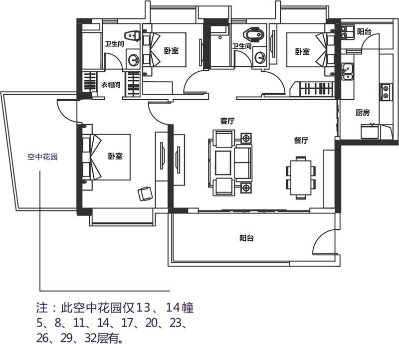 金泽豪庭3室2厅2卫户型图