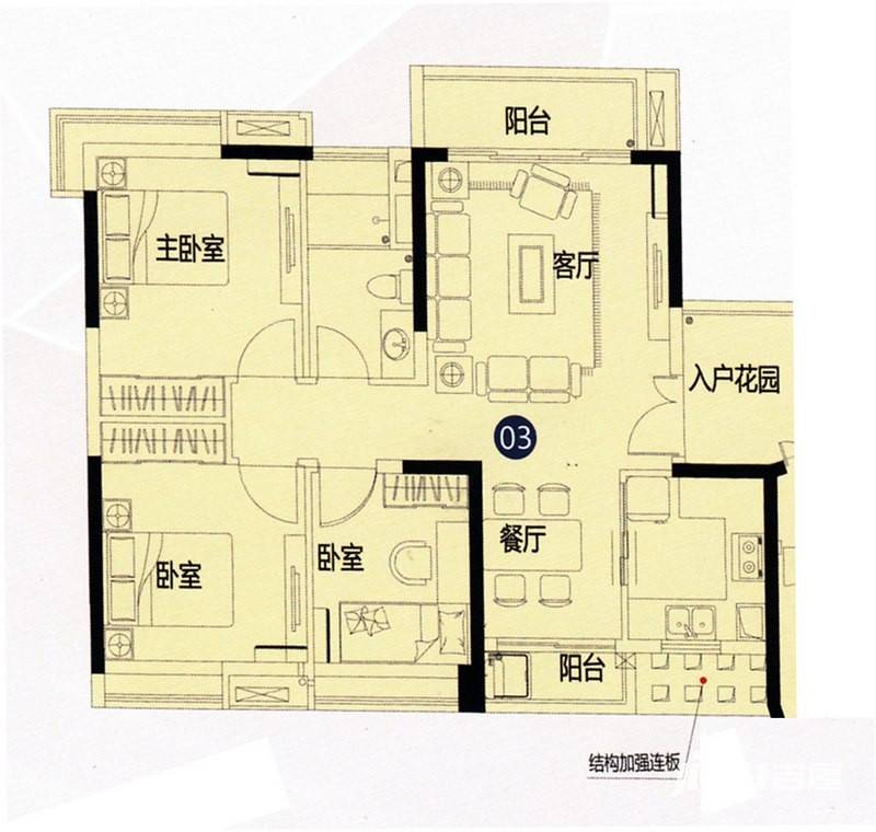 中国铁建荔湾国际城普通住宅98㎡户型图