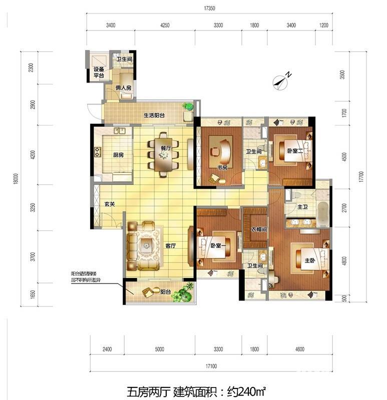 时代南湾5室2厅3卫240㎡户型图