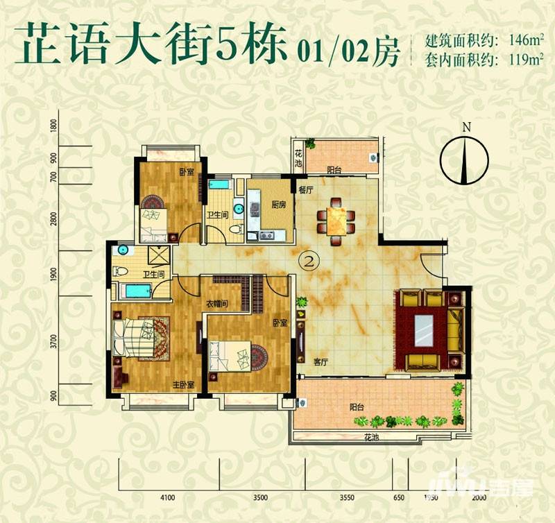 珠光流溪御景别墅3室2厅2卫146㎡户型图