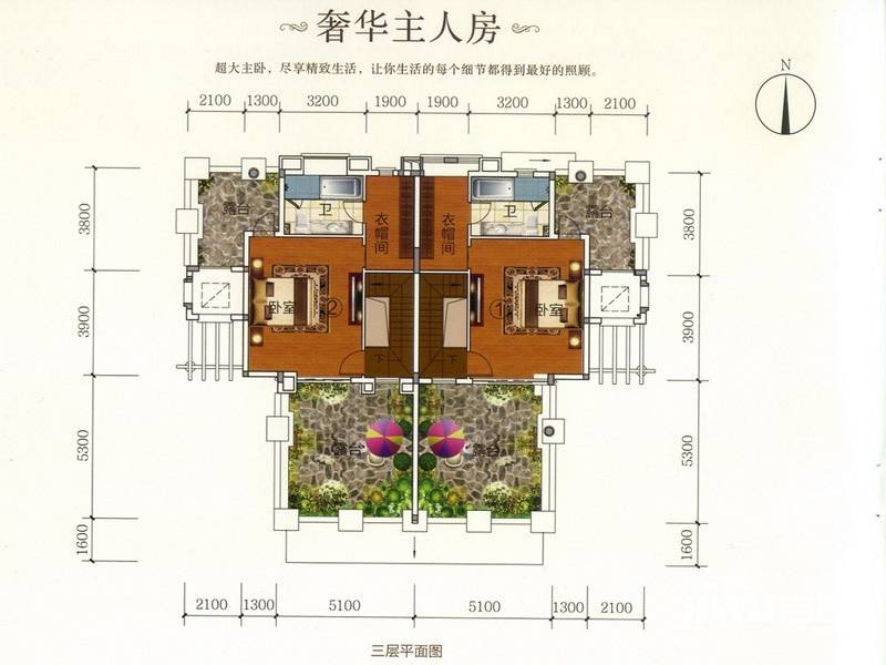 富力金港城4室3厅0卫207㎡户型图