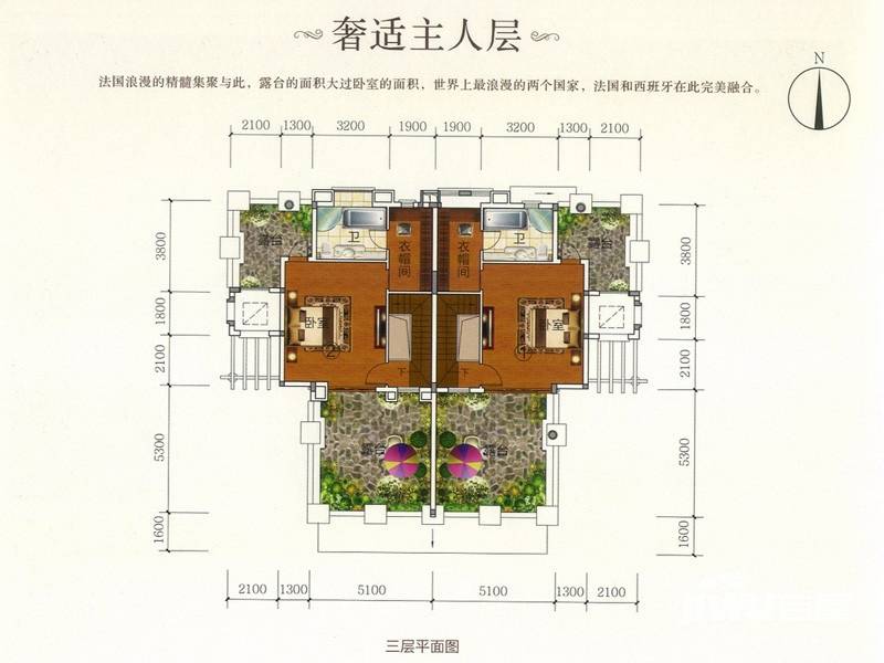 富力金港城4室3厅0卫254㎡户型图