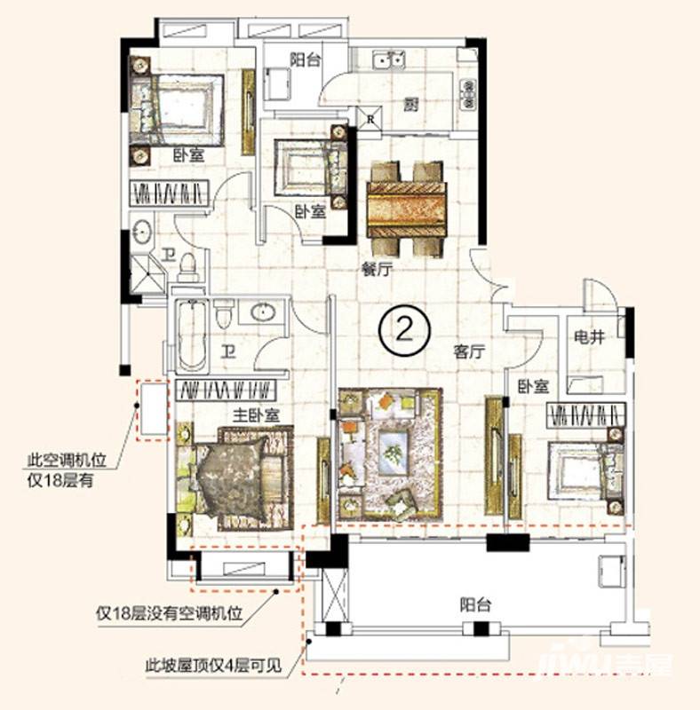 富力金港城4室2厅2卫141.4㎡户型图