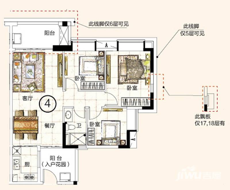 富力金港城普通住宅93.6㎡户型图