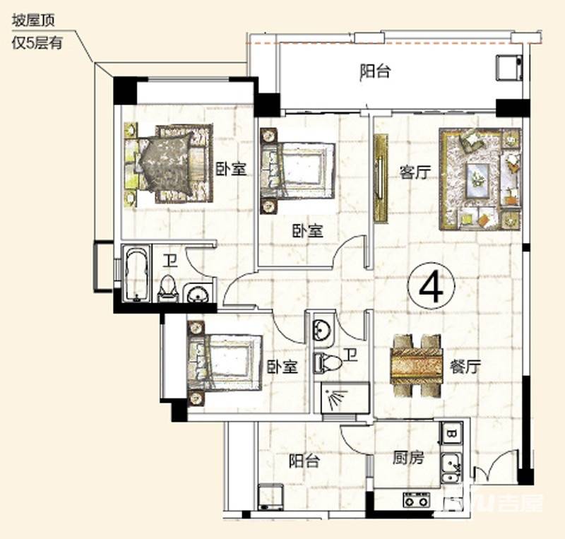 富力金港城3室2厅2卫123㎡户型图