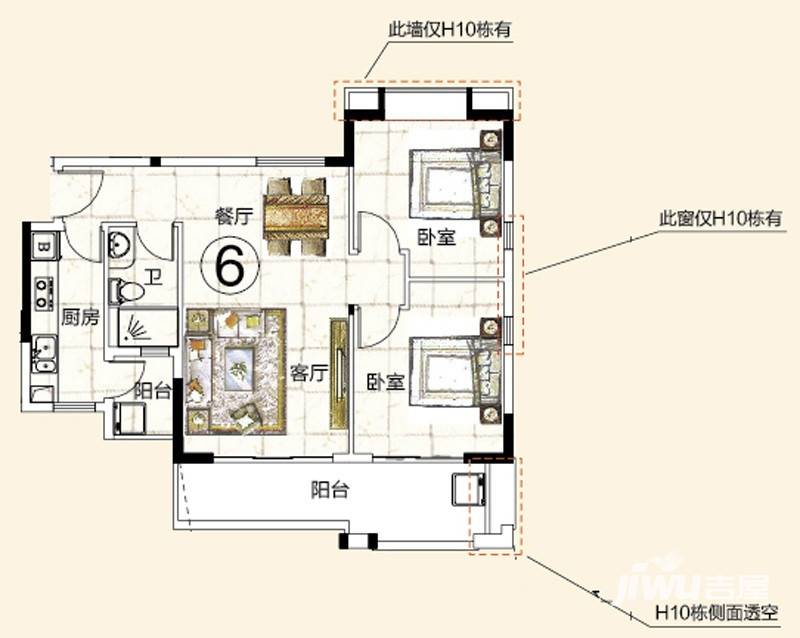 富力金港城普通住宅82㎡户型图