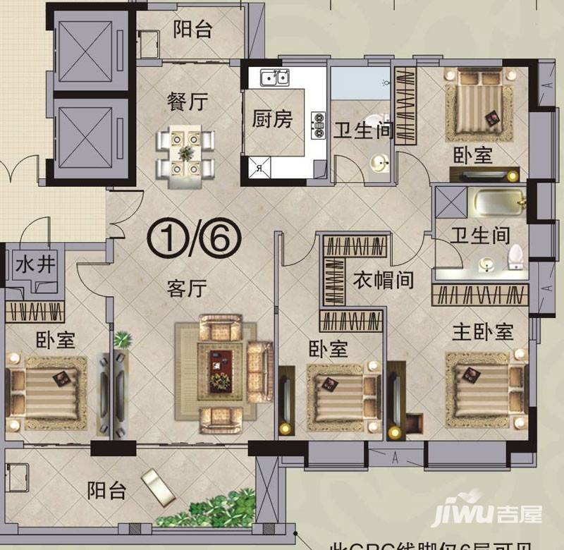 富力金港城4室2厅1卫166㎡户型图