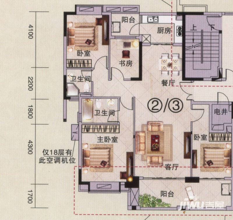 富力金港城4室2厅2卫163㎡户型图