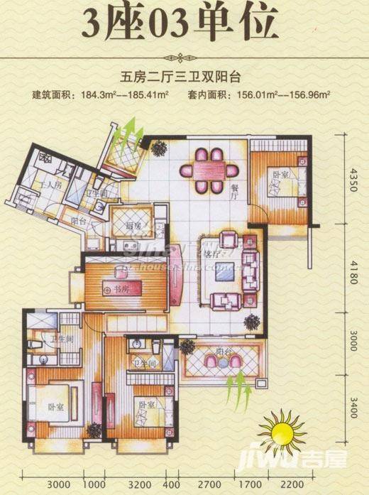 锦绣半岛5室2厅3卫184㎡户型图