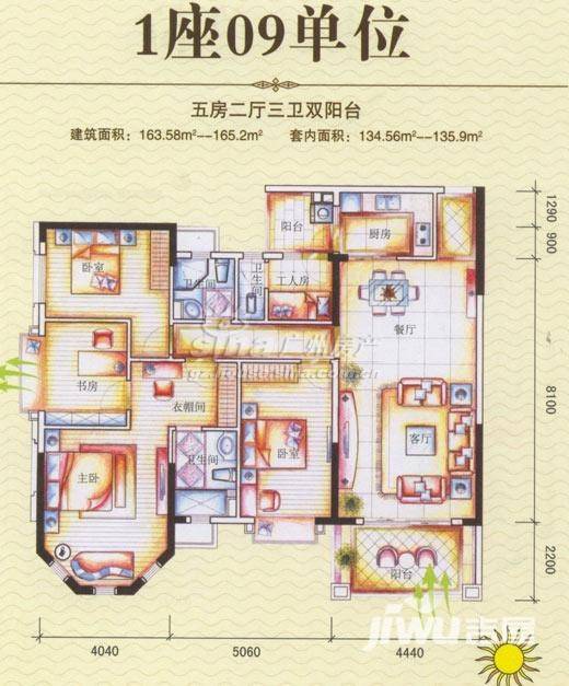 锦绣半岛5室2厅3卫163㎡户型图