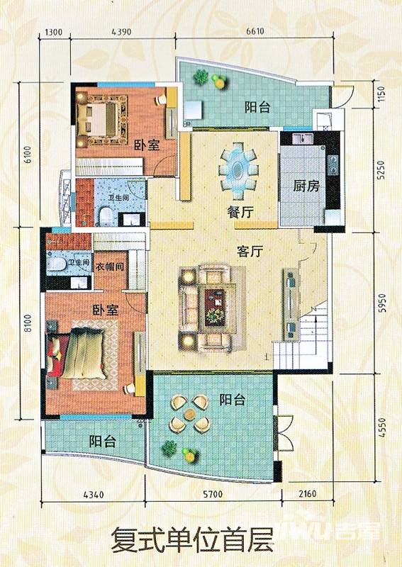 雅宝新城5室2厅5卫390.3㎡户型图