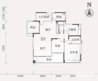 越秀·滨海珺城3室2厅2卫136.5㎡户型图