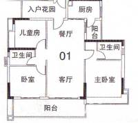 越秀·滨海珺城3室2厅2卫112㎡户型图