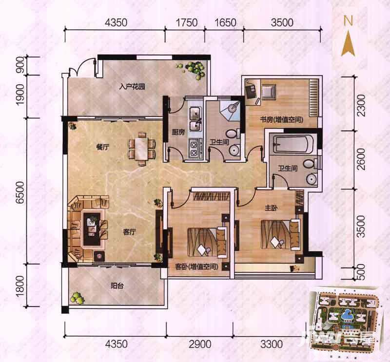 深航御花园普通住宅97㎡户型图