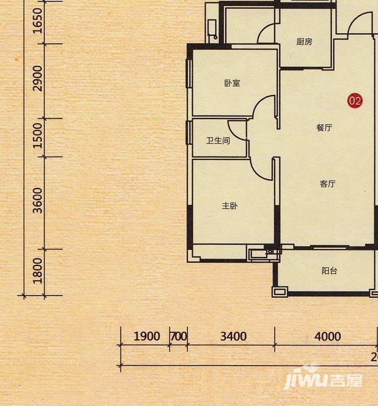 轩逸荟普通住宅94.8㎡户型图