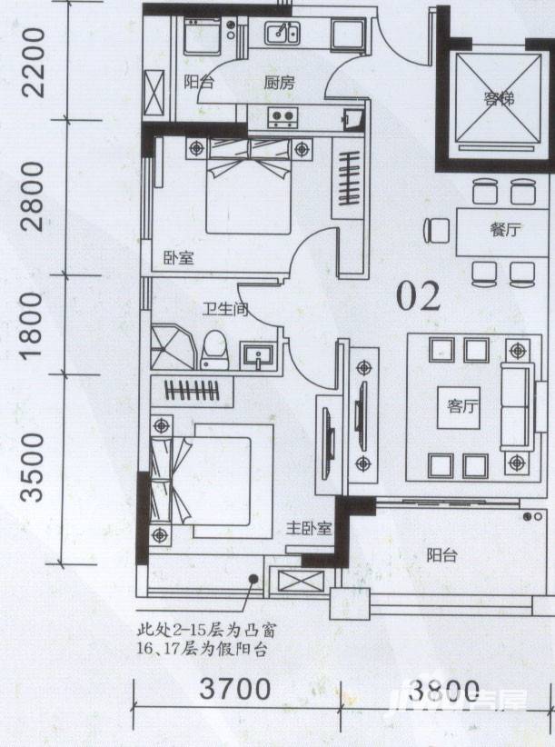 龙光棕榈水岸2室2厅1卫78㎡户型图