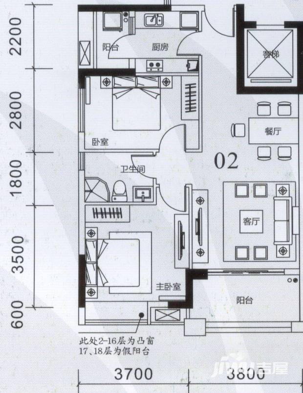 龙光棕榈水岸2室2厅2卫78㎡户型图