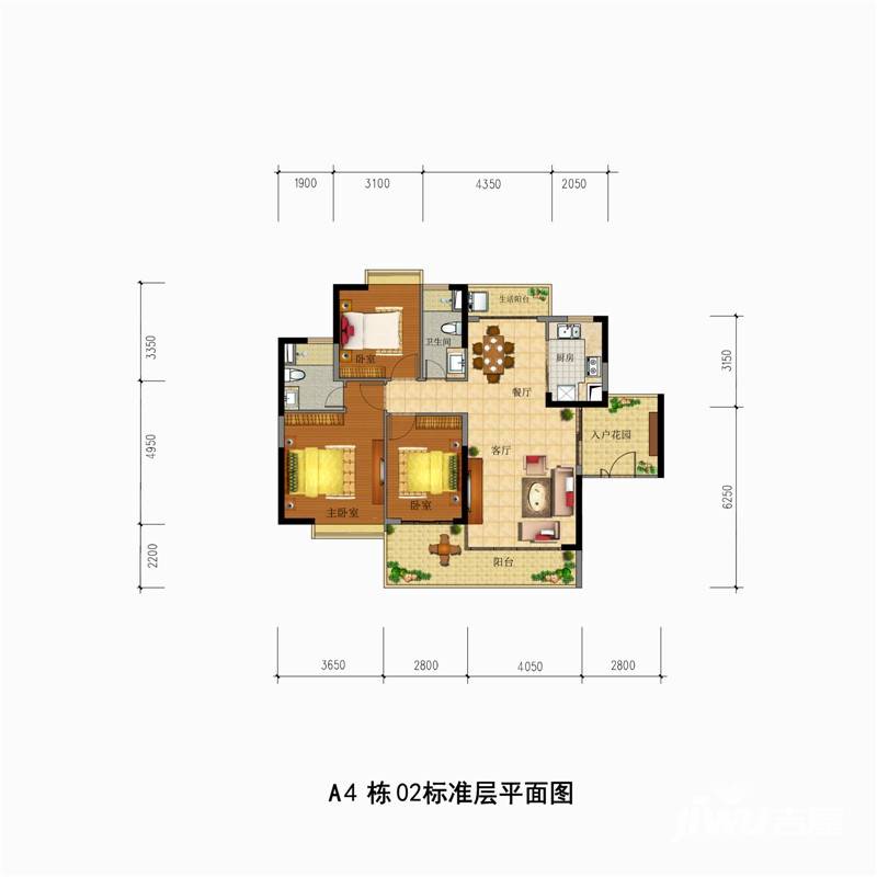 新福港·鼎峰3室2厅2卫户型图