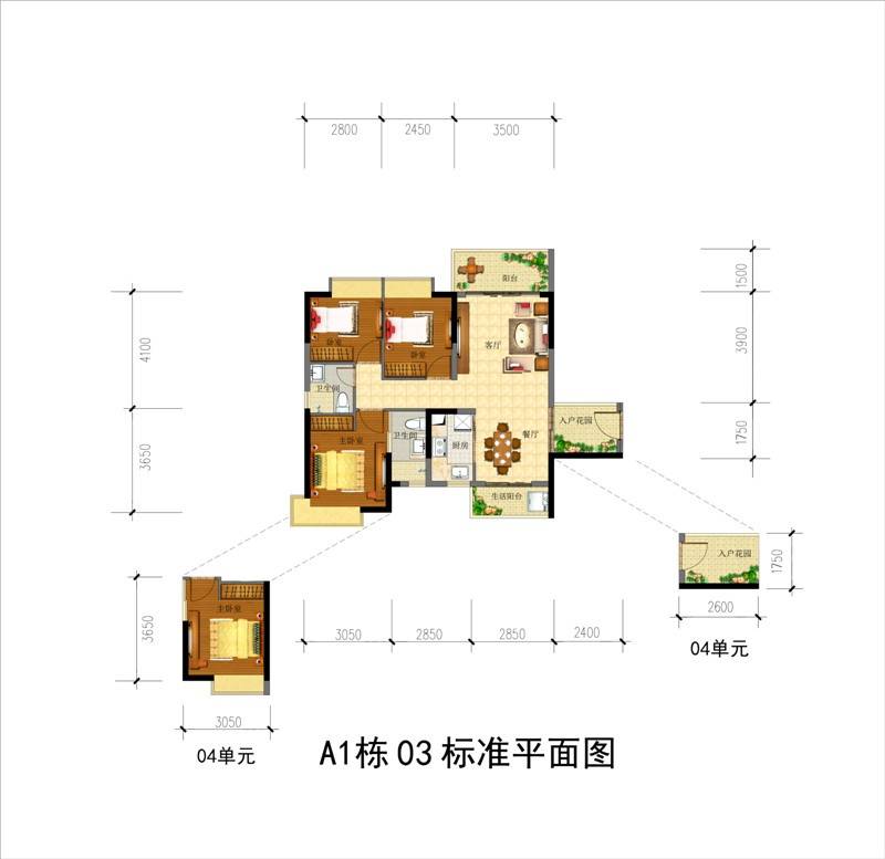 新福港·鼎峰3室2厅2卫户型图