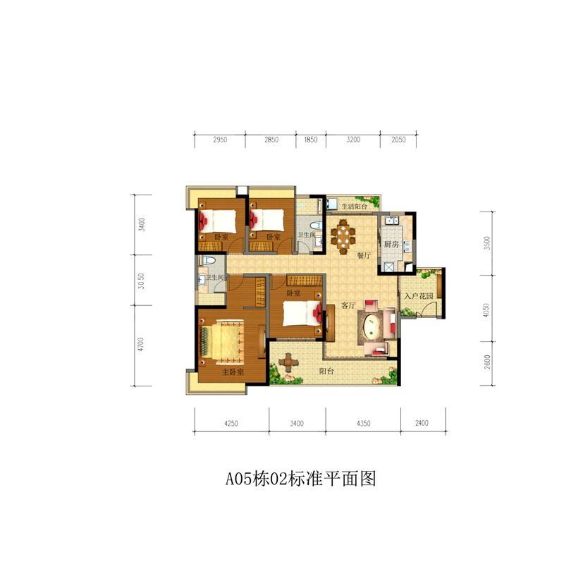 新福港·鼎峰4室2厅2卫户型图