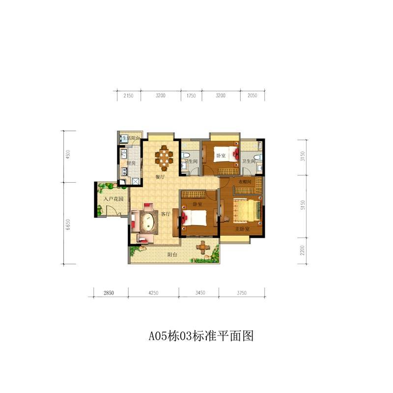 新福港·鼎峰3室2厅2卫户型图