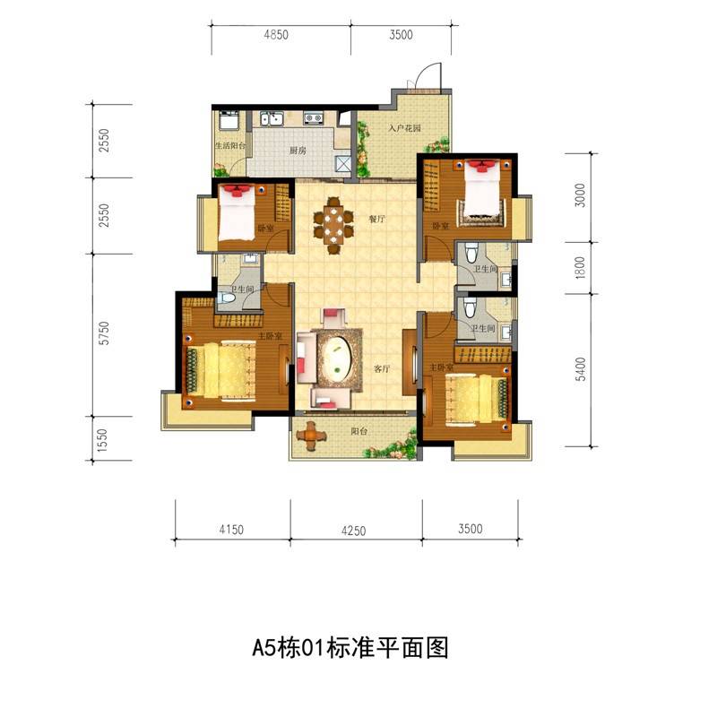 新福港·鼎峰3室2厅3卫户型图