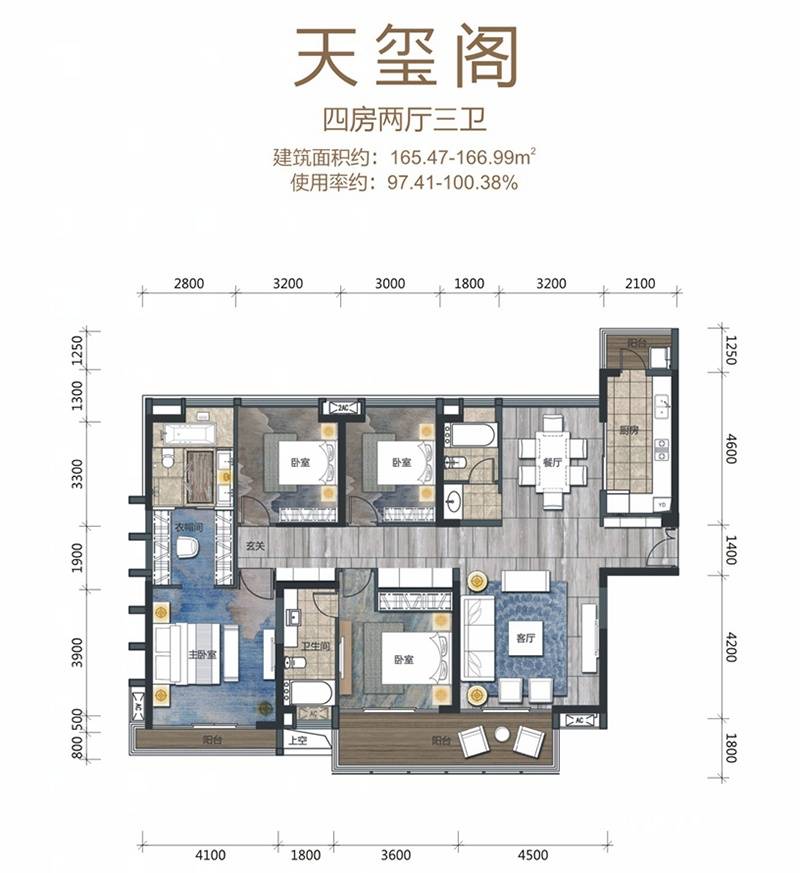 南沙金茂湾4室2厅3卫167㎡户型图