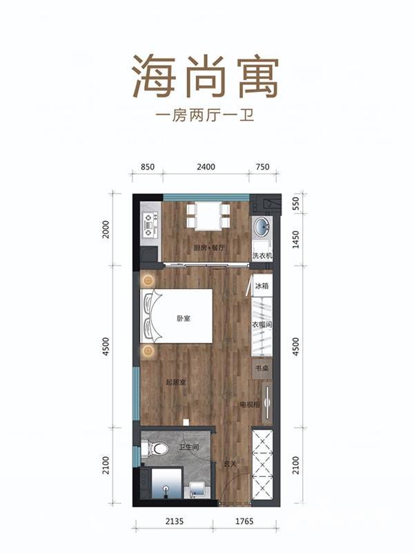 南沙金茂湾1室1厅1卫40㎡户型图