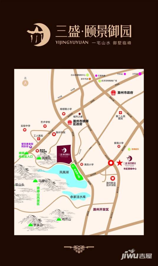 三盛颐景御园位置交通图图片