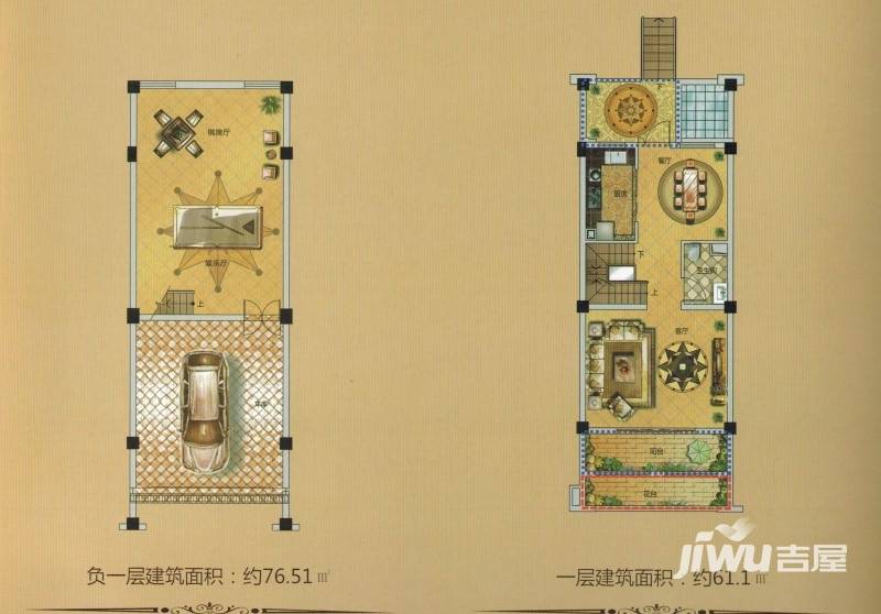 三盛颐景御园普通住宅231㎡户型图