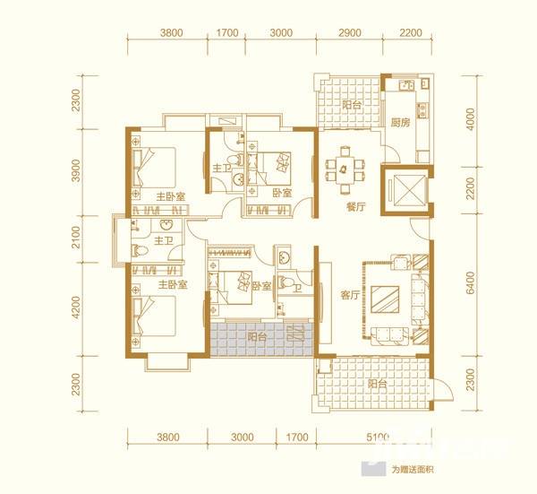 富雅国际4室2厅3卫177.8㎡户型图