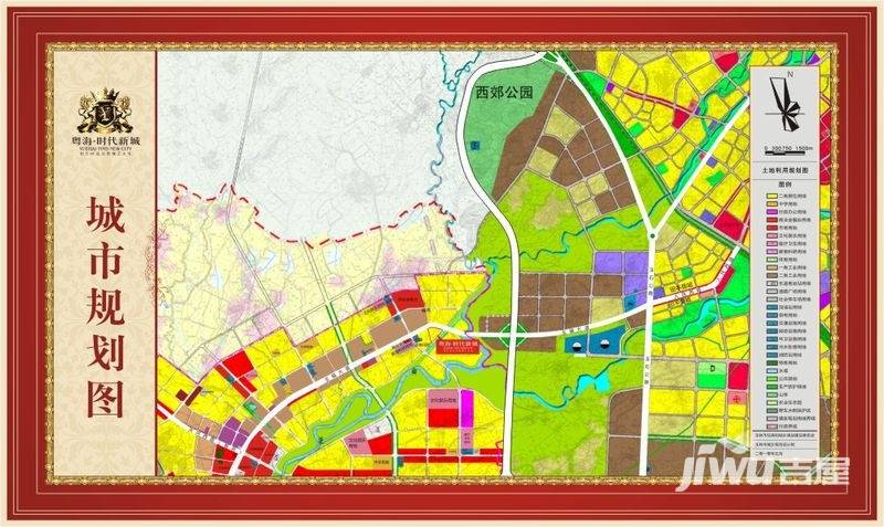 粤海时代新城规划图1